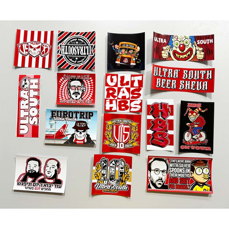 Wine Beer Fridge - 15 jenis stiker Hapoel Beer Sheva
