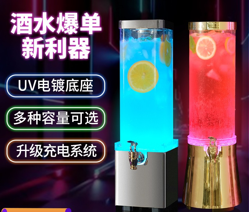 Wine Draft Beer - Tong bir mini 3L dengan keran,