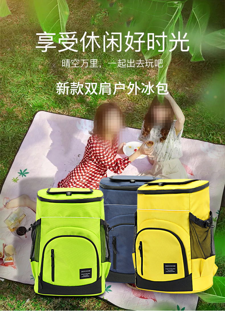33L Tas Kulkas Lembut Besar 36 - Wine Beer Fridge ulasan dan harga