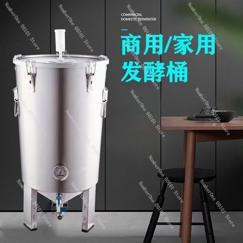 Tangki Fermentasi Baja Tahan K - Craft Beer & Wine U- ulasan dan harga